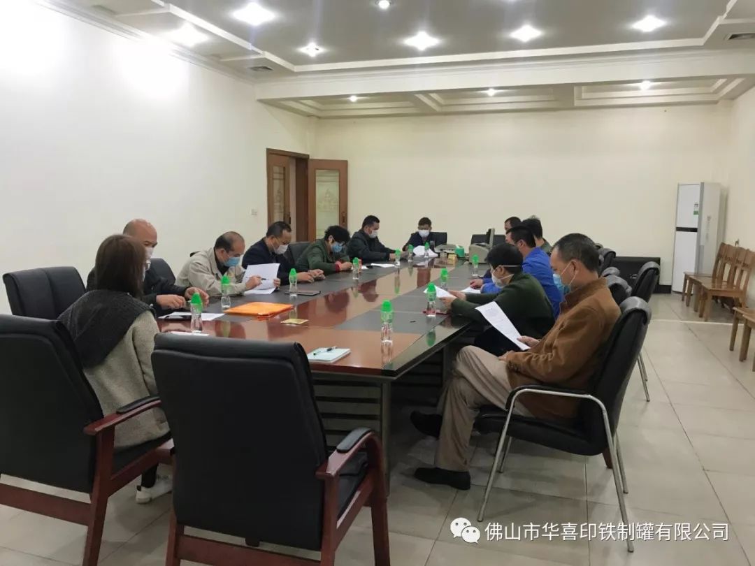 1664521403414691.jpg 微信圖片_20220930145609.jpg