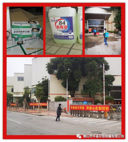 1664521488231149.jpg 微信圖片_20220930150402.jpg