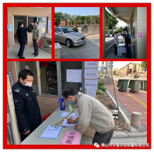 1664521499466583.jpg 微信圖片_20220930150406.jpg