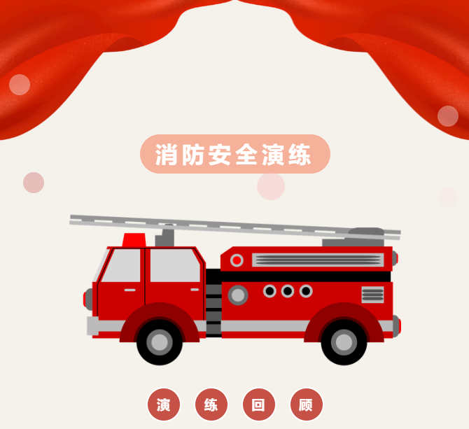 1664522729877536.png 微信截圖_20220930152512.png