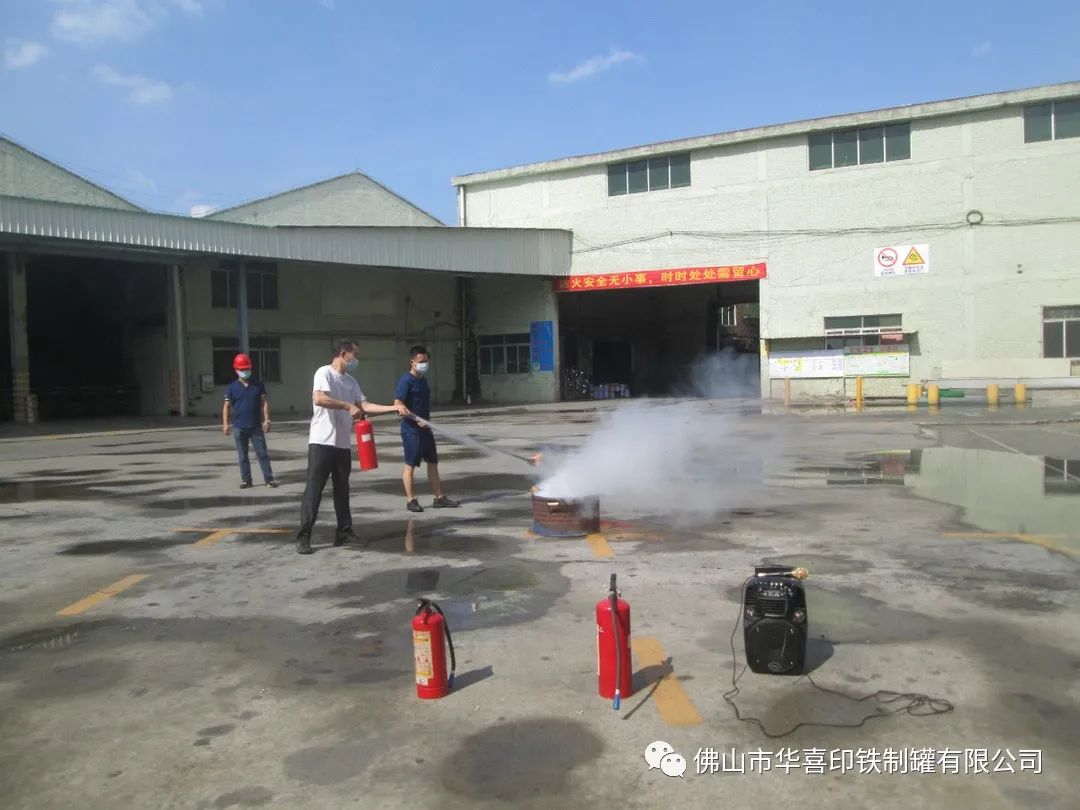 1664522965499499.jpg 微信圖片_20220930152329.jpg