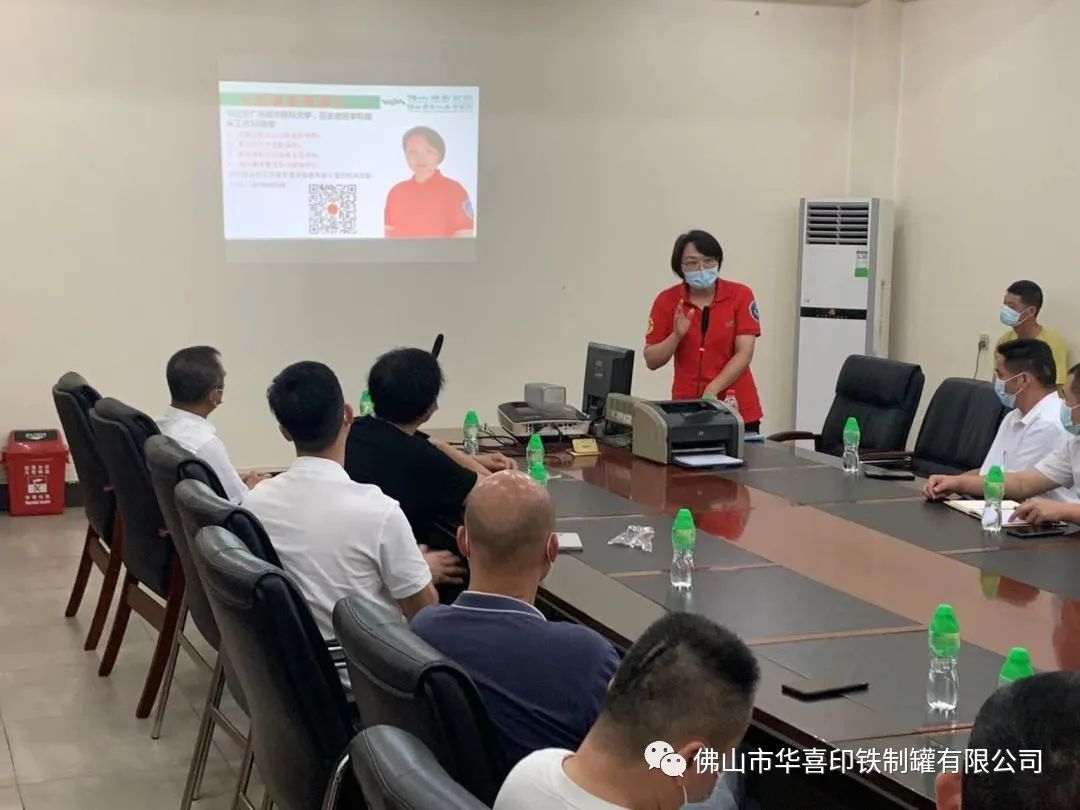 1664525314125263.jpg 微信圖片_20220930160749.jpg