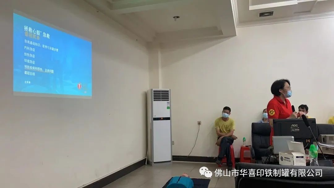 1664525335736621.jpg 微信圖片_20220930160759.jpg