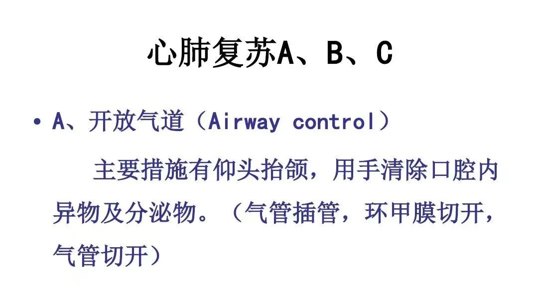 1664525342967790.jpg 微信圖片_20220930160803.jpg